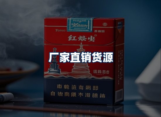 专业团队办公环境